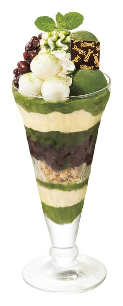 抹茶白玉のザ・サンデー～京都府産宇治抹茶使用 1,340 円(税込 1,474 円)