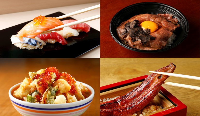 日本食