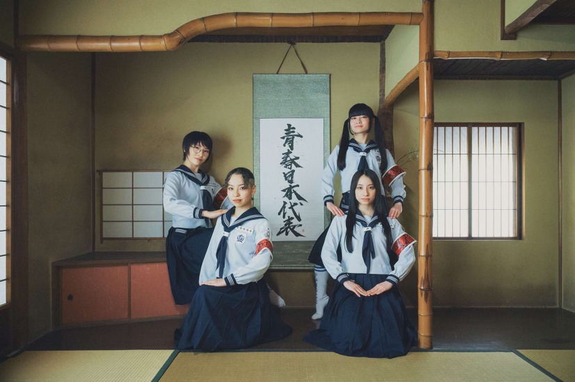新しい学校のリーダーズのライブ＆ドキュメンタリー映画『青春イノシシ　ATARASHII GAKKO! THE MOVIE』　（C）2025, ASOBISYSTEM / TV ASAHI MUSIC / TWIN PLANET & CJ 4DPLEX Japan