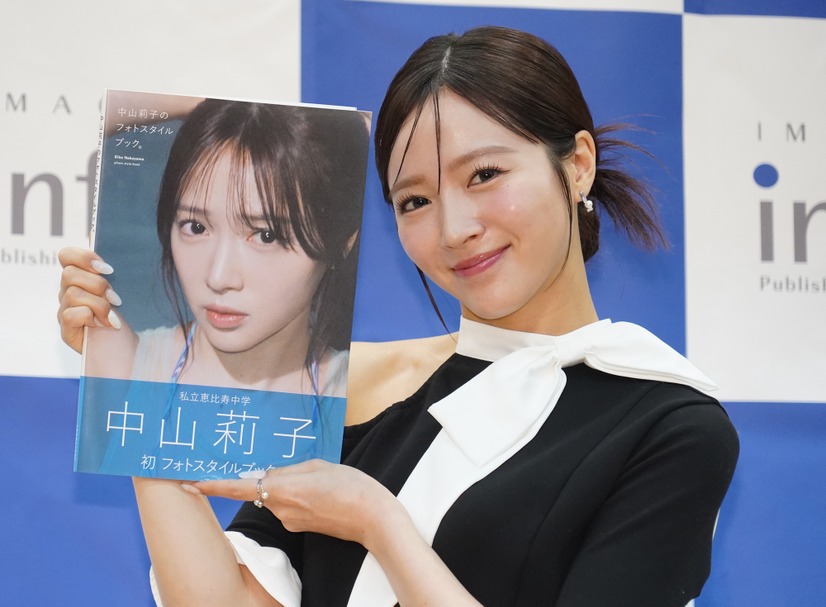 中山莉子【写真：竹内みちまろ】