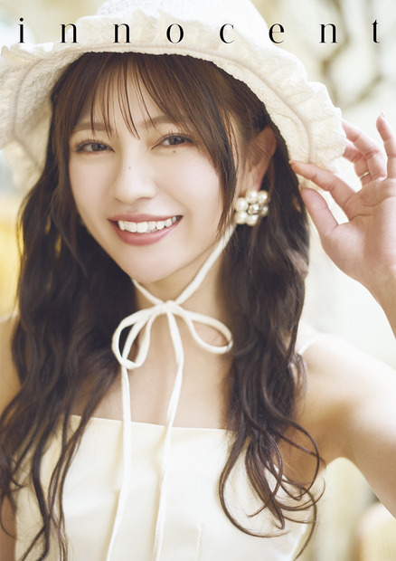 わーすた廣川奈々聖2nd写真集 『innocent』（イマジカインフォス）