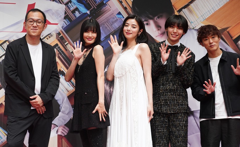 映画『リライト』（6月13日公開）の完成披露試写会【写真：竹内みちまろ】