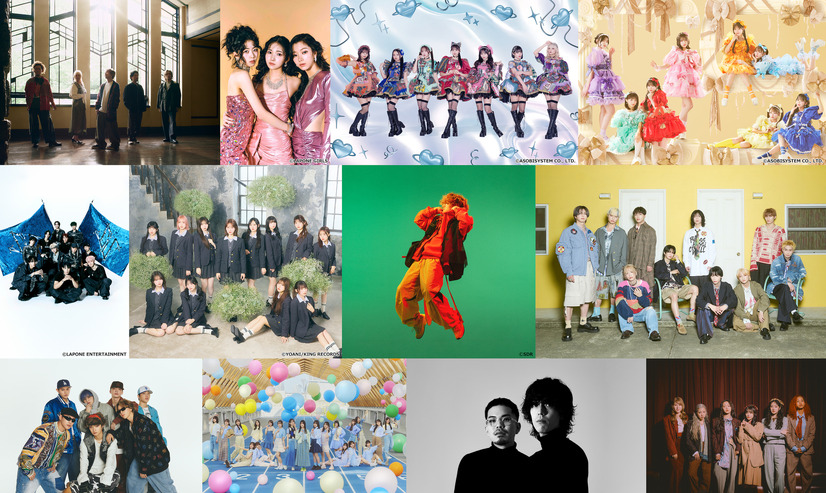 5月26日よる7時から放送される『CDTVライブ！ライブ！』　（C）TBS
