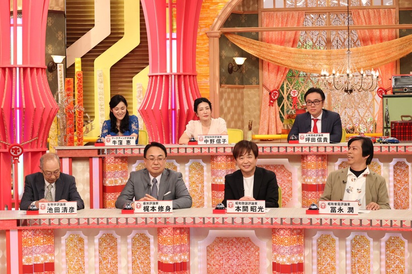 5月21日21時から放送される『ホンマでっか!?TV』　（C）フジテレビ