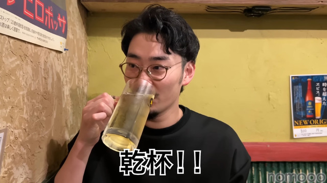 【居酒屋レポ動画】ハイボール＆どて煮で100円！？渋谷「あばらや 別館」に行ってきた