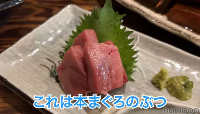 【居酒屋レポ動画】ハイボール＆どて煮で100円！？渋谷「あばらや 別館」に行ってきた