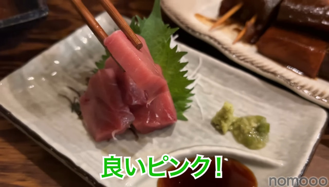 【居酒屋レポ動画】ハイボール＆どて煮で100円！？渋谷「あばらや 別館」に行ってきた