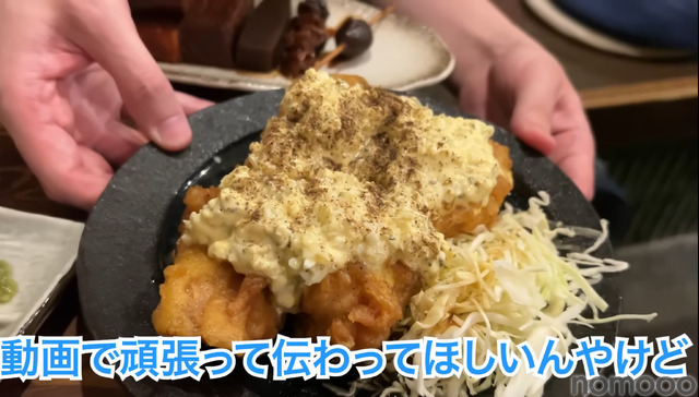 【居酒屋レポ動画】ハイボール＆どて煮で100円！？渋谷「あばらや 別館」に行ってきた