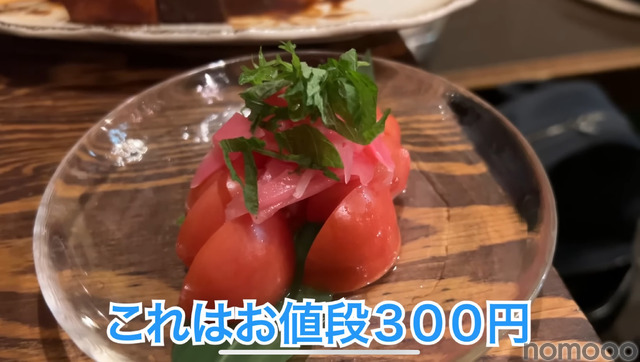 【居酒屋レポ動画】ハイボール＆どて煮で100円！？渋谷「あばらや 別館」に行ってきた