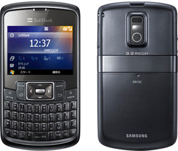 SoftBank X01SC（Samsung電子製）