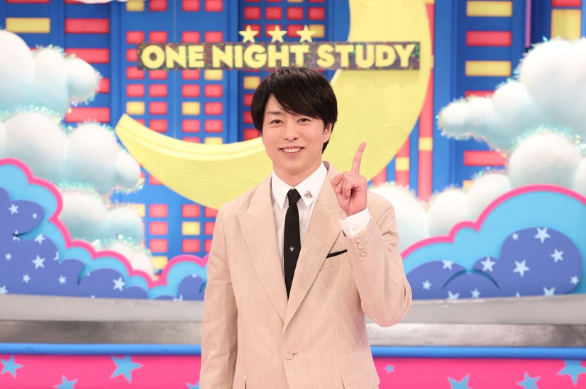 5月22日19時から21時まで放送される『櫻井翔のワンナイトスタディ』　（C）フジテレビ