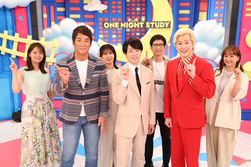 5月22日19時から21時まで放送される『櫻井翔のワンナイトスタディ』　（C）フジテレビ
