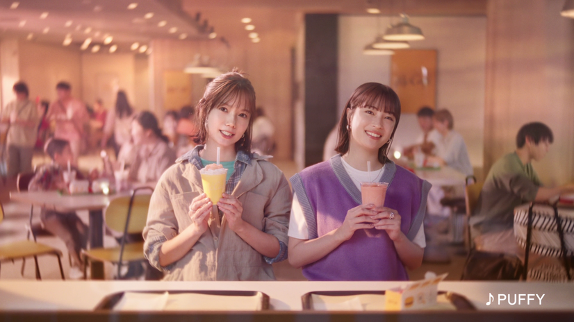 マクドナルド新CM『寄り道マック 夕方のピーチ篇』