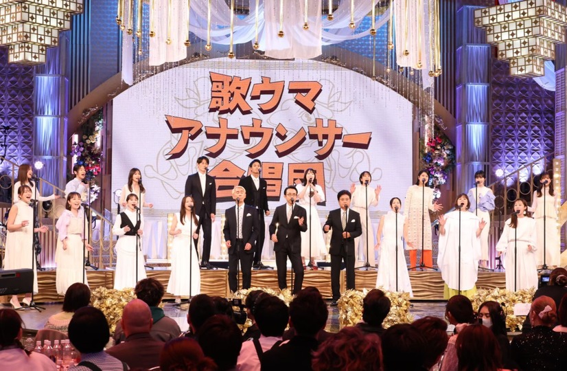 6月8日19時から放送される『オールスター合唱バトル』　（C）フジテレビ