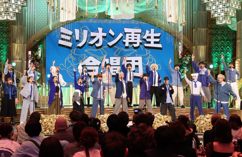 6月8日19時から放送される『オールスター合唱バトル』　（C）フジテレビ