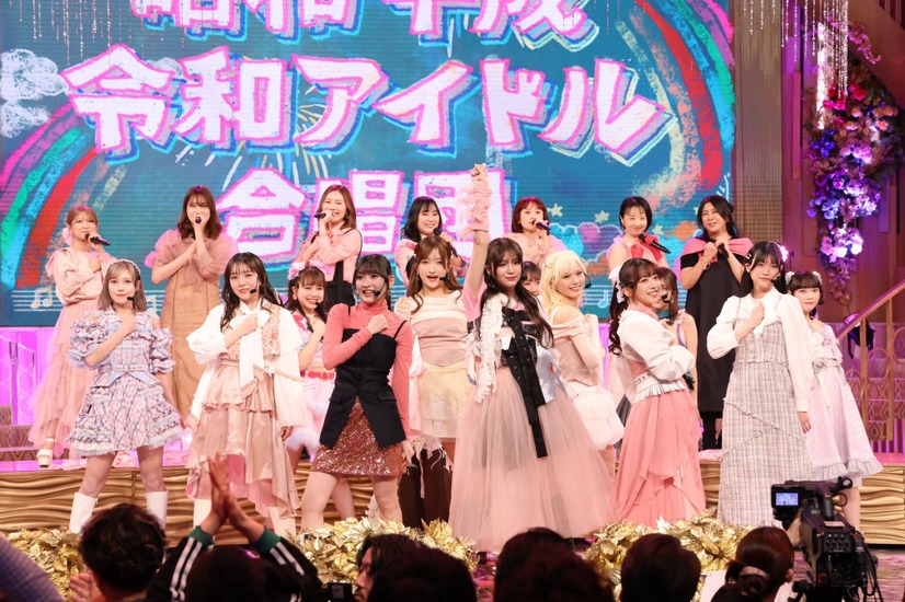 6月8日19時から放送される『オールスター合唱バトル』　（C）フジテレビ