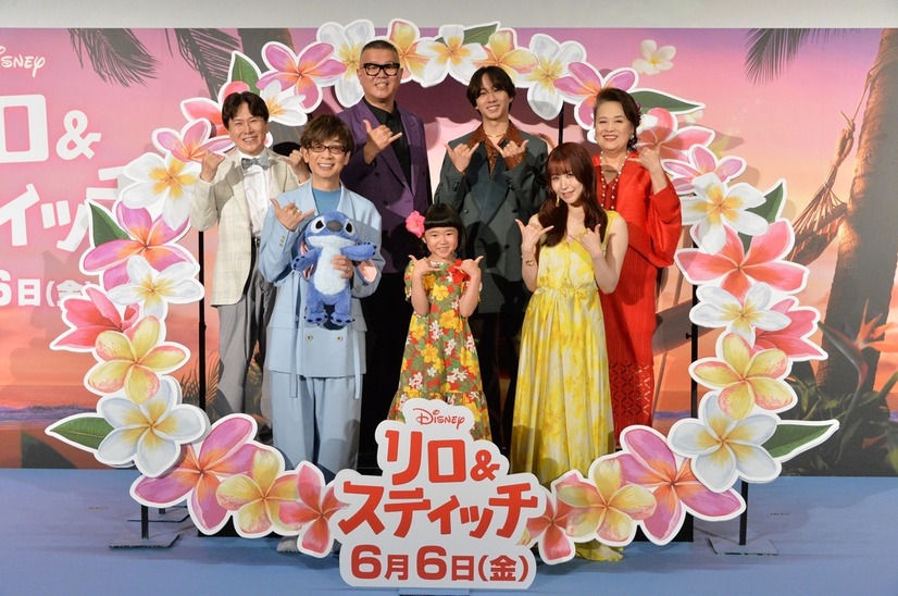 映画『リロ＆スティッチ』6月6日（金） 全国劇場公開　配給：ウォルト・ディズニー・ジャパン　（C）2025 Disney Enterprises, Inc. All Rights Reserved.