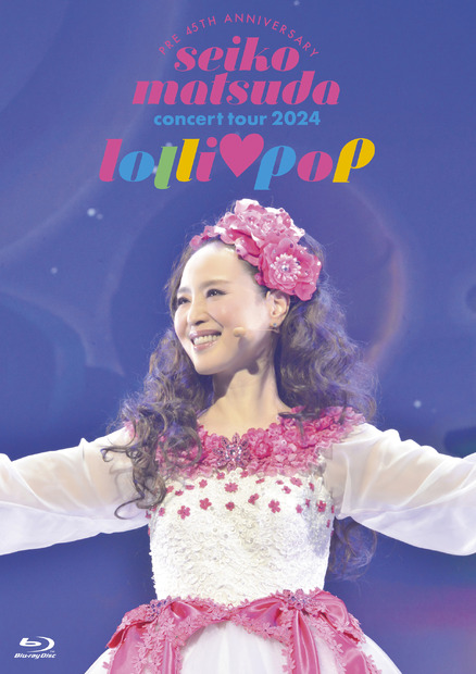 『Pre 45th Anniversary Seiko Matsuda Concert Tour 2024“lolli♡pop”』初回BD