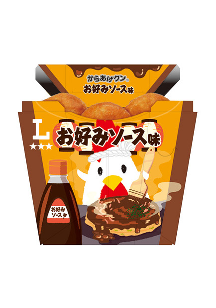 からあげクン お好みソース味