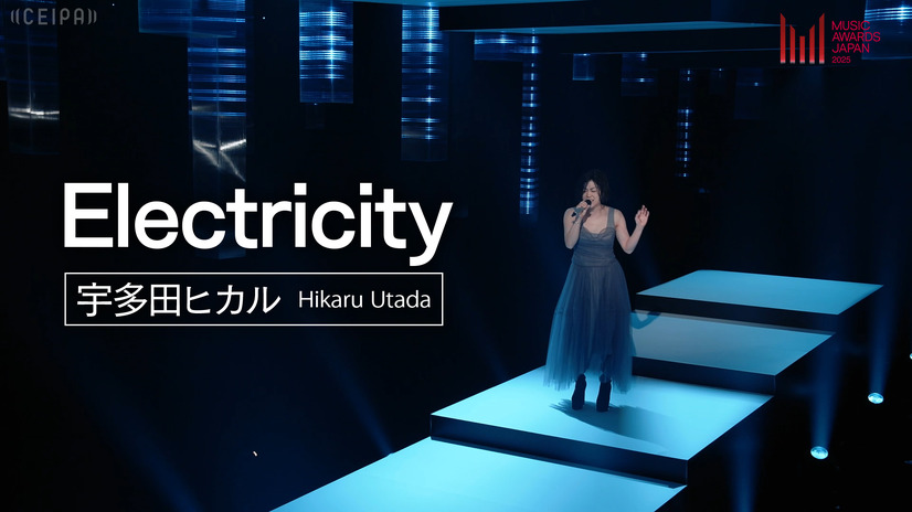 宇多田ヒカル、「MUSIC AWARDS JAPAN 2025」で披露の「Electricity」パフォーマンス映像公開