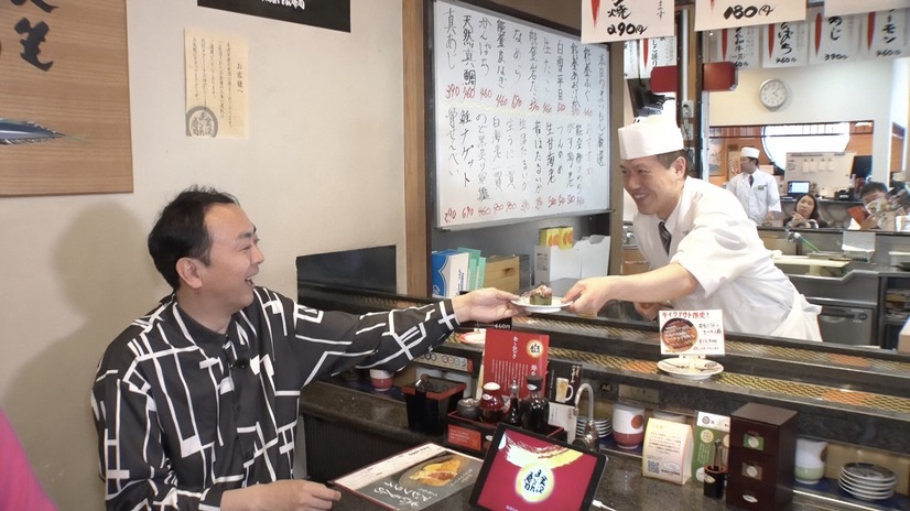 『孝太郎＆栞里＆卓志の人生が広がる！偏愛グルメ旅◆教えてもらったウマい店23連発』　（C）フジテレビ