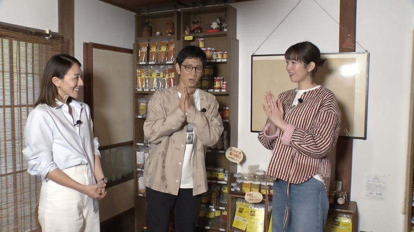 『孝太郎＆栞里＆卓志の人生が広がる！偏愛グルメ旅◆教えてもらったウマい店23連発』　（C）フジテレビ