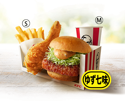 「和風チキンカツバーガー本格ゆず七味よくばりセット」…1,200 円