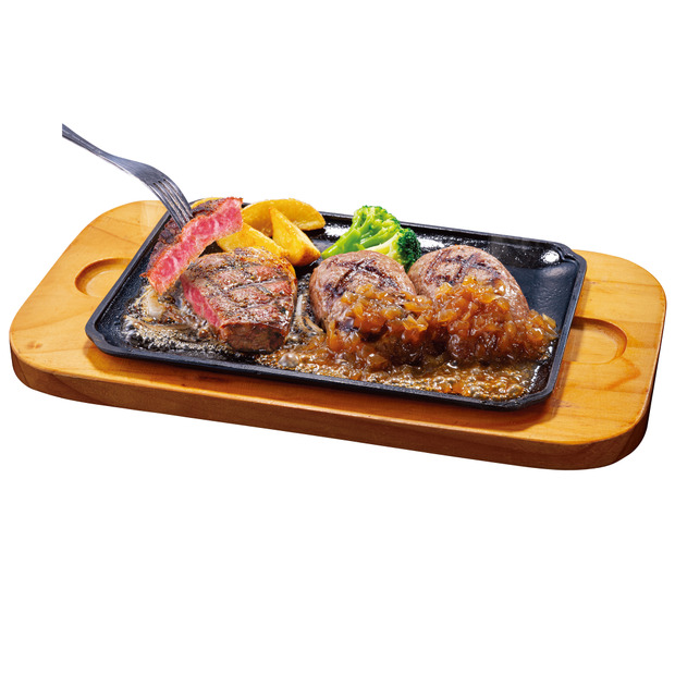 国産牛サーロイン（80g）＆大俵ハンバーグ　200g（税込 2,805 円）