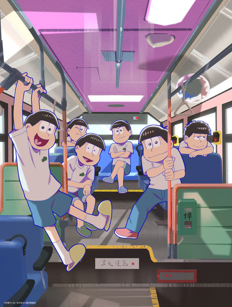 TVアニメ『おそ松さん』第4期　（C）赤塚不二夫／おそ松さん製作委員会