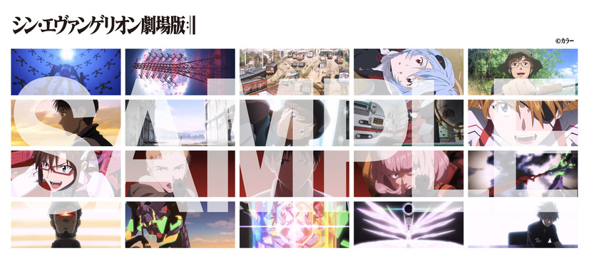 店舗特典用画像　（C）カラー