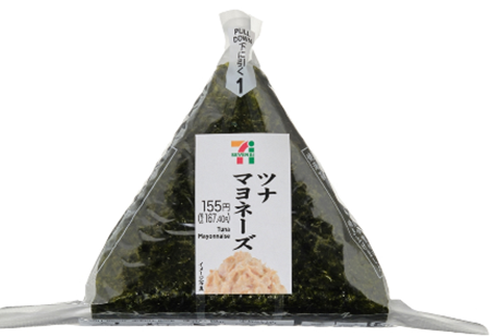 ツナマヨ
