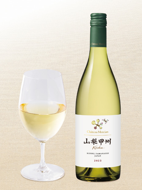 シャトー・メルシャン「山梨甲州」デキャンタ（税込 2,068 円）