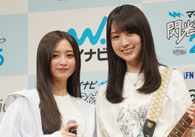 『マイナビ 閃光ライオット2025 produced by SCHOOL OF LOCK!』応援アンバサダー プレス発表会【写真：竹内みちまろ】