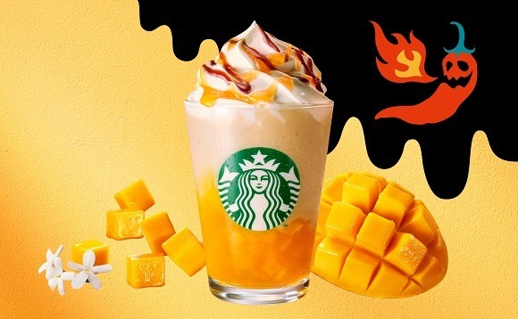 ホットハニー オリエンタル マンゴー & ティー フラペチーノ　775円（店内利用）