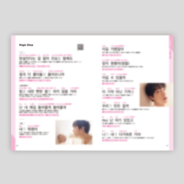 『BTSレジェンド10曲の歌詞で学ぶ韓国語』（新潮社）