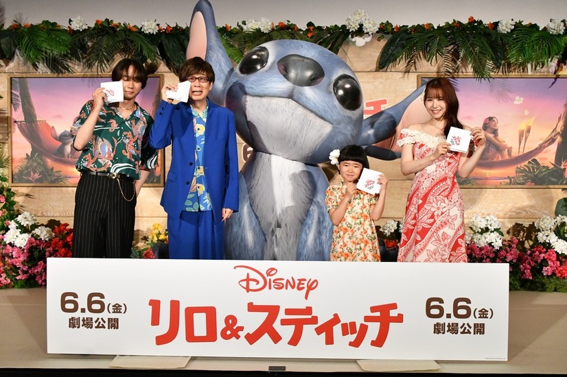 『リロ＆スティッチ』号泣上映会　（C）2025 Disney Enterprises, Inc. All Rights Reserved.