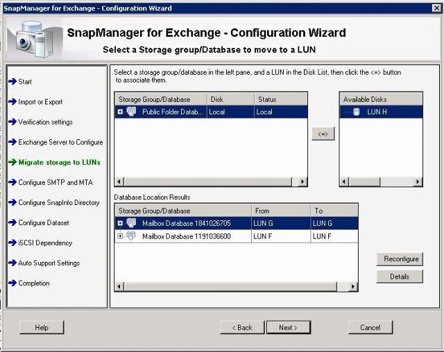 「SnapManager for Microsoft Exchange Server 6.0」バックアップ設定画面