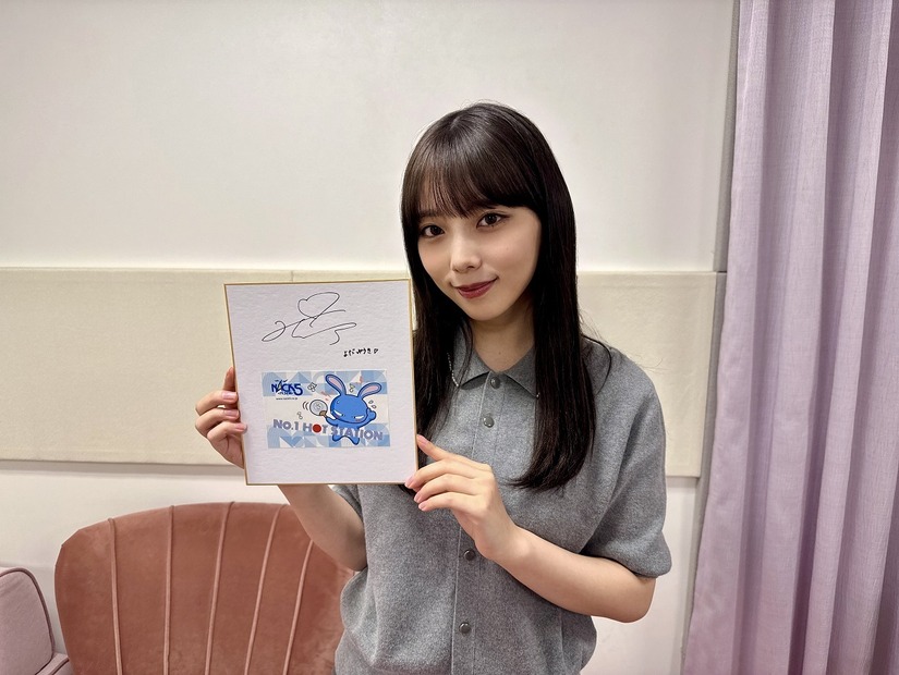 与田祐希がセレクターとして登場するFM NACK5のプレイリスト番組『ALL The Feels』