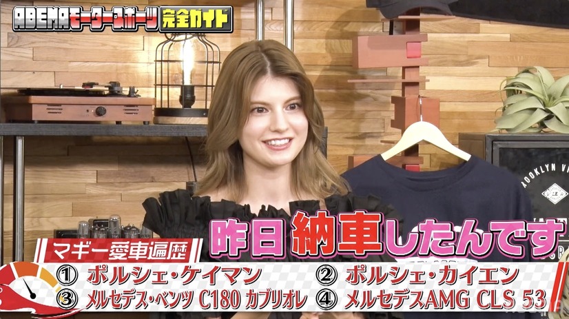 『ABEMAモータースポーツ完全ガイド』（C）AbemaTV,Inc.