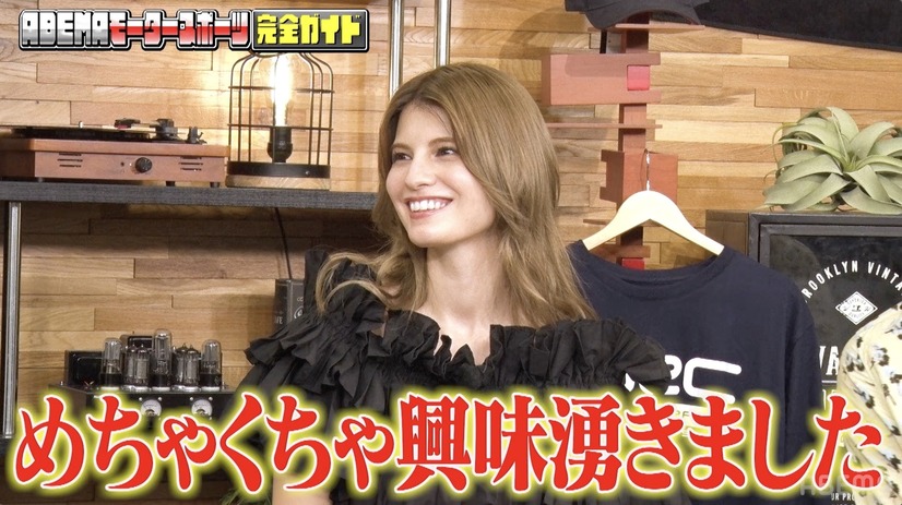 『ABEMAモータースポーツ完全ガイド』（C）AbemaTV,Inc.