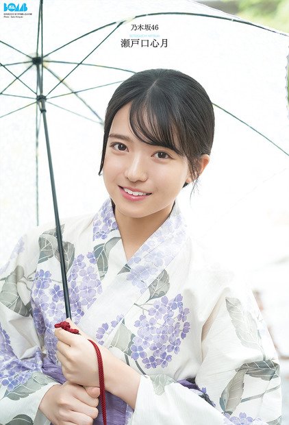 両面ピンナップポスター  瀬戸口心月（乃木坂46）