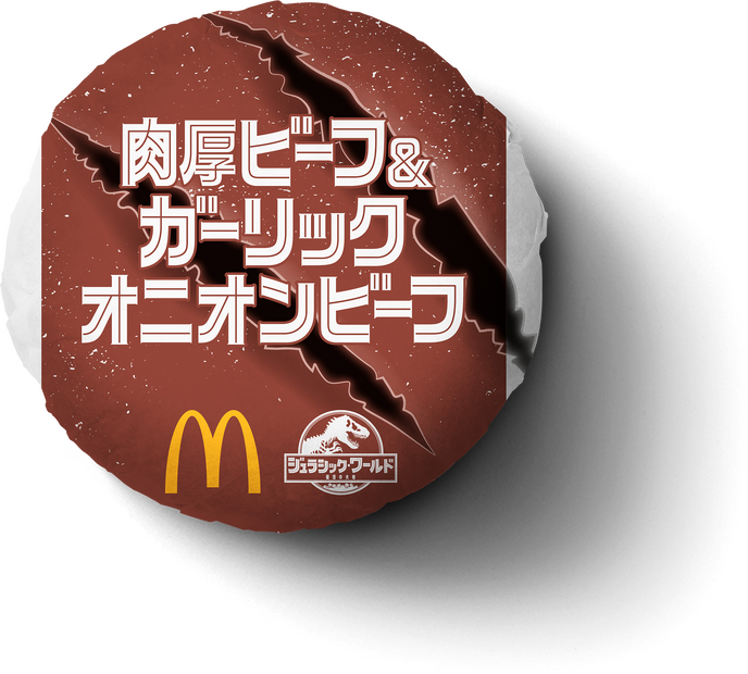 肉厚ビーフ＆ガーリックオニオンビーフ　540 円～