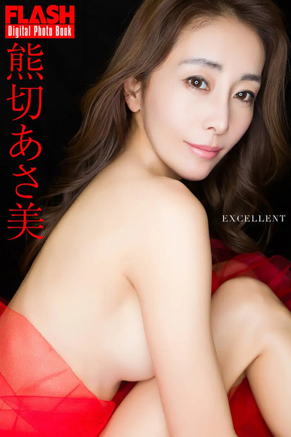 熊切あさ美(C)光文社/週刊FLASH 写真◎Takeo Dec.