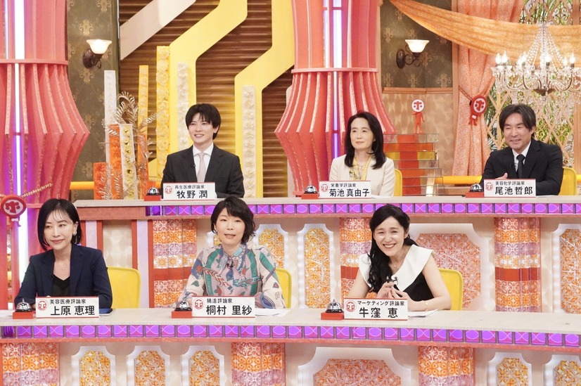 6月11日21時より放送の『ホンマでっか!?TV』　（C）フジテレビ