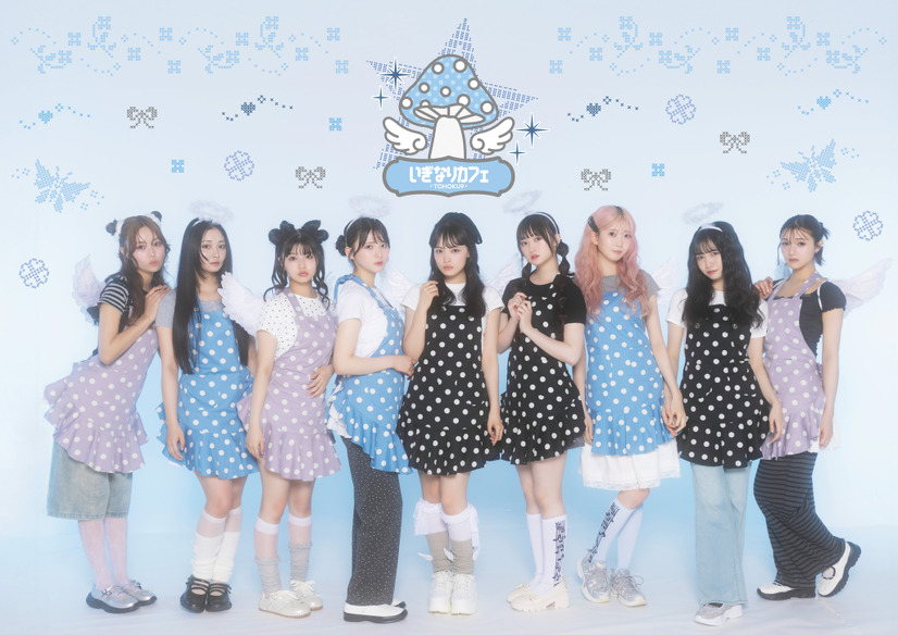 いぎなり東北産のコラボレーションカフェ「いぎなりカフェ-TOHOKU9-」