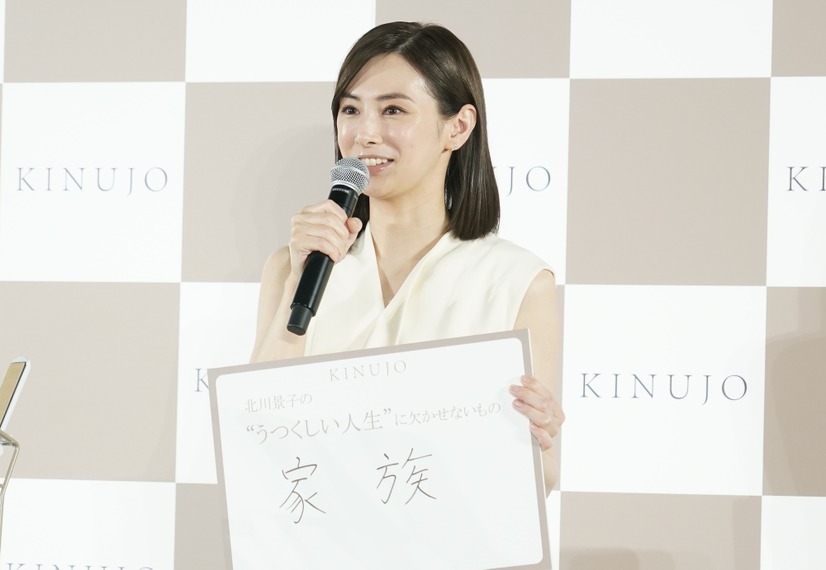 北川景子【写真：竹内みちまろ】