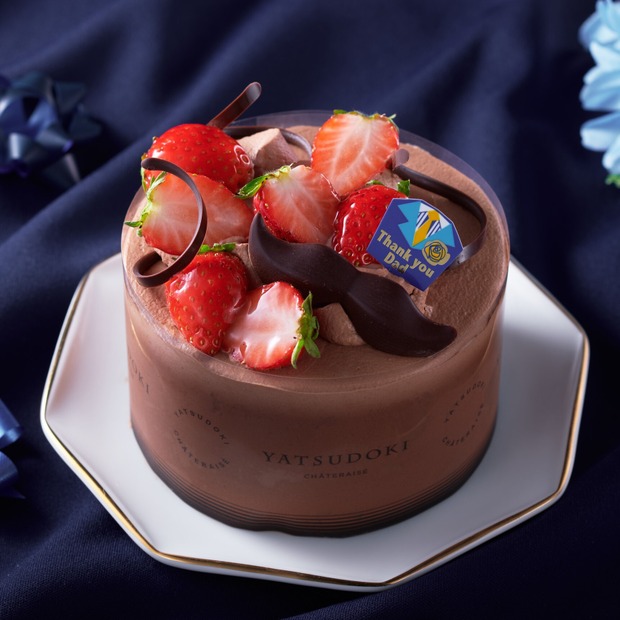 父の日 チョコレート・ジェントルマン（税込3,132円）