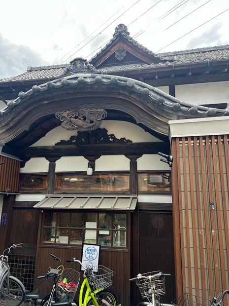 「小杉湯」に訪れた新山千春（写真は新山千春の公式ブログから）