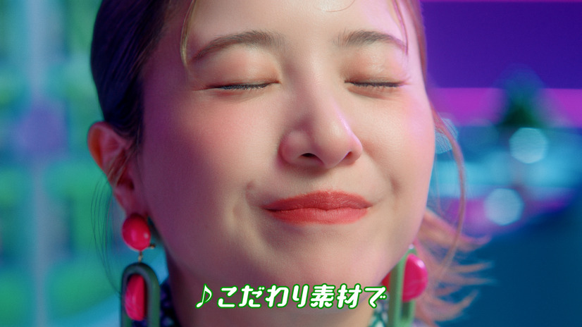 吉高由里子が出演する「アイスの実」の新WebCM