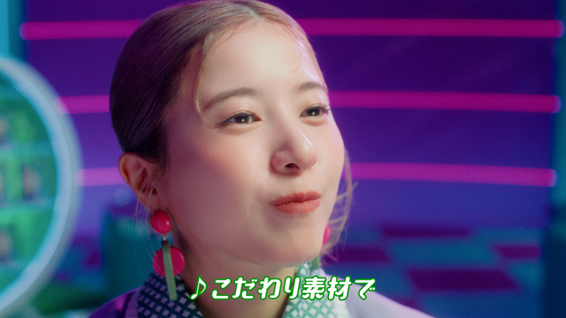 吉高由里子が出演する「アイスの実」の新WebCM